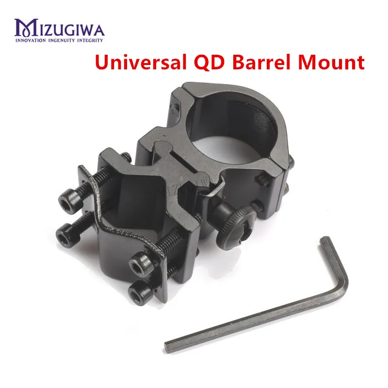 Тактический Универсальный QD баррель крепление кольцо 1 &quotдля сигнальный