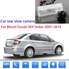 Задний Камера для Maruti Suzuki SX4 седан 2007  2014 CCD Ночное видение обратная Лицензия плиты Камера Водонепроницаемый высокого качества RCA