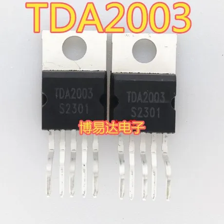 

50 шт./лот TDA2003A TO-220