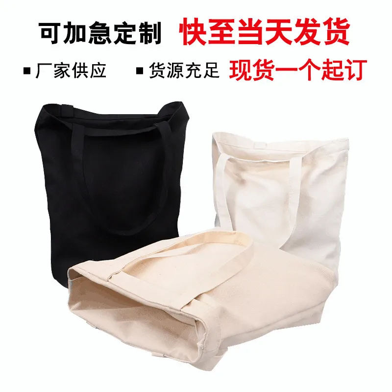 100 шт. оптовая продажа женская сумка для покупок девочек повседневные ручные