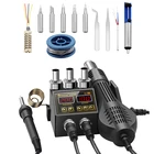 2 в 1 пистолет горячего воздуха ЖК цифровой дисплей сварочная паяльная станция для сотового телефона BGA SMD PCB IC ремонт паяльник hairdry 8898