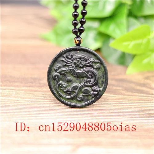 Натуральный черный зеленый китайский Нефритовый Дракон Подвеска бусины