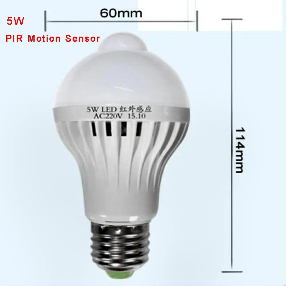 Светодиодный шариковый светильник E27 220 В с интеллектуальным звуком/ИК датчиком