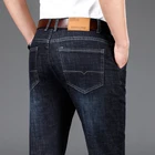 Новинка Осень-зима 2021, мужские Модные джинсы, деловые прямые Стрейчевые свободные джинсовые брюки, мужские высококачественные Брендовые повседневные брюки