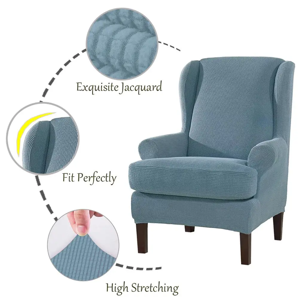 Новинка чехол на спинку кресла с наклонным рычагом эластичный крыльями