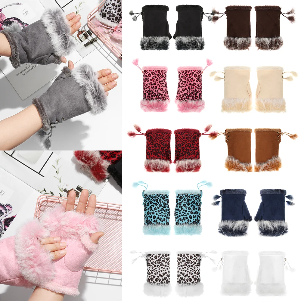 Теплые варежки без пальцев для женщин и девушек удобные мягкие эластичные