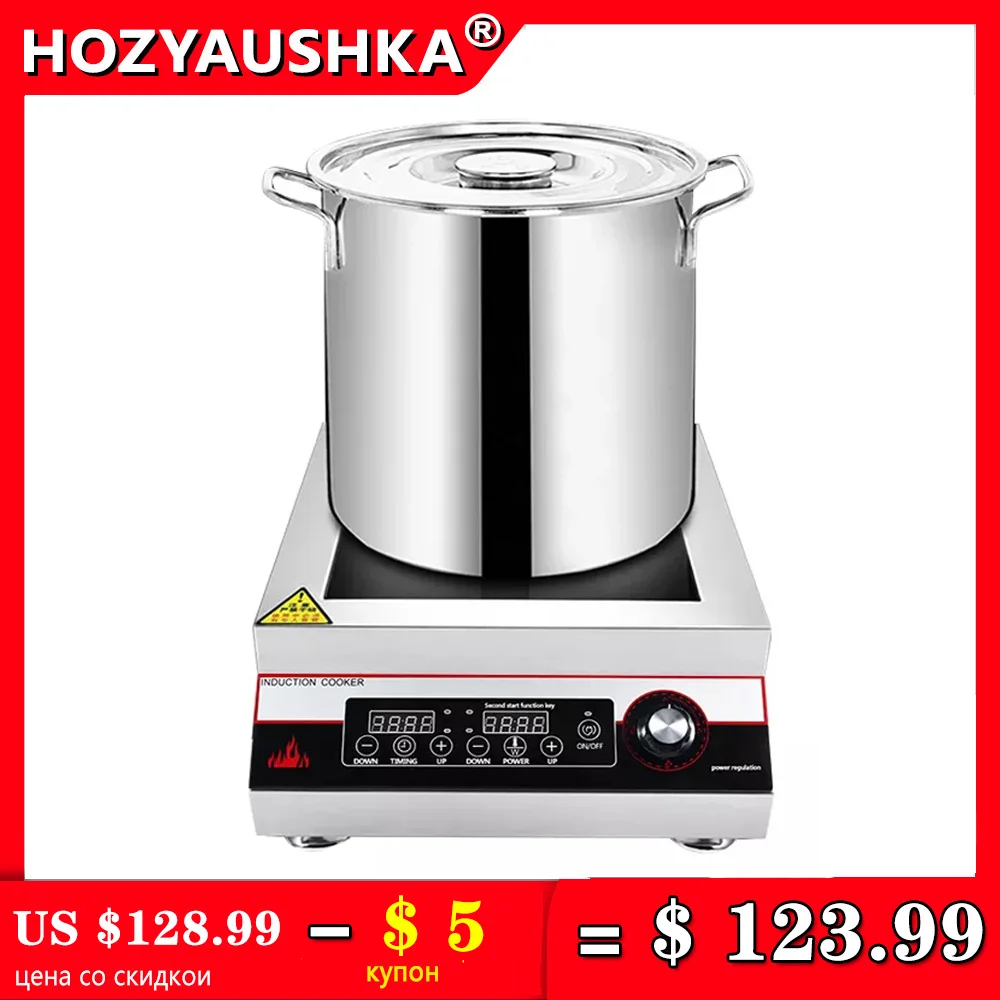 

Induction Cooker 5000w Commercial Plane High-Power Hotel Canteen Electric Frying Stove Cauldron Induction