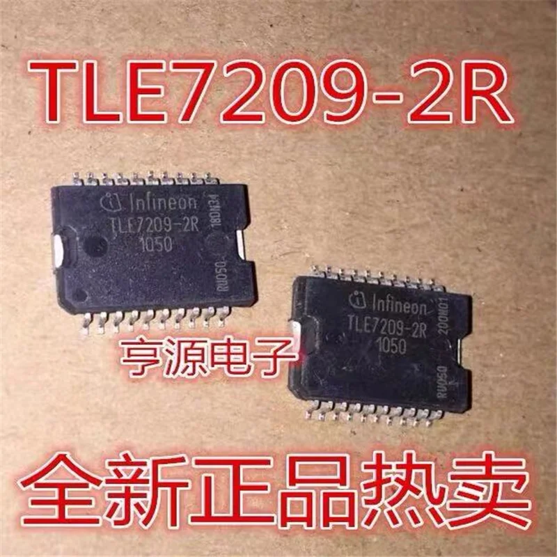 

1-10 шт. TLE7209-2R TLE7209 SOP