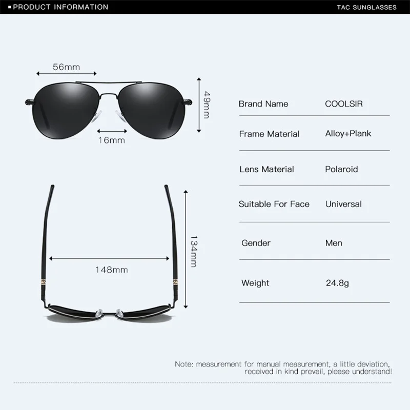Солнцезащитные очки Coolsir поляризационные для мужчин и женщин модные