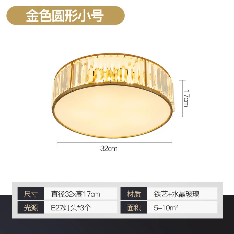 

nordic led modern led ceiling light lamparas de techo led ceiling light plafon led living room bedroom dining room