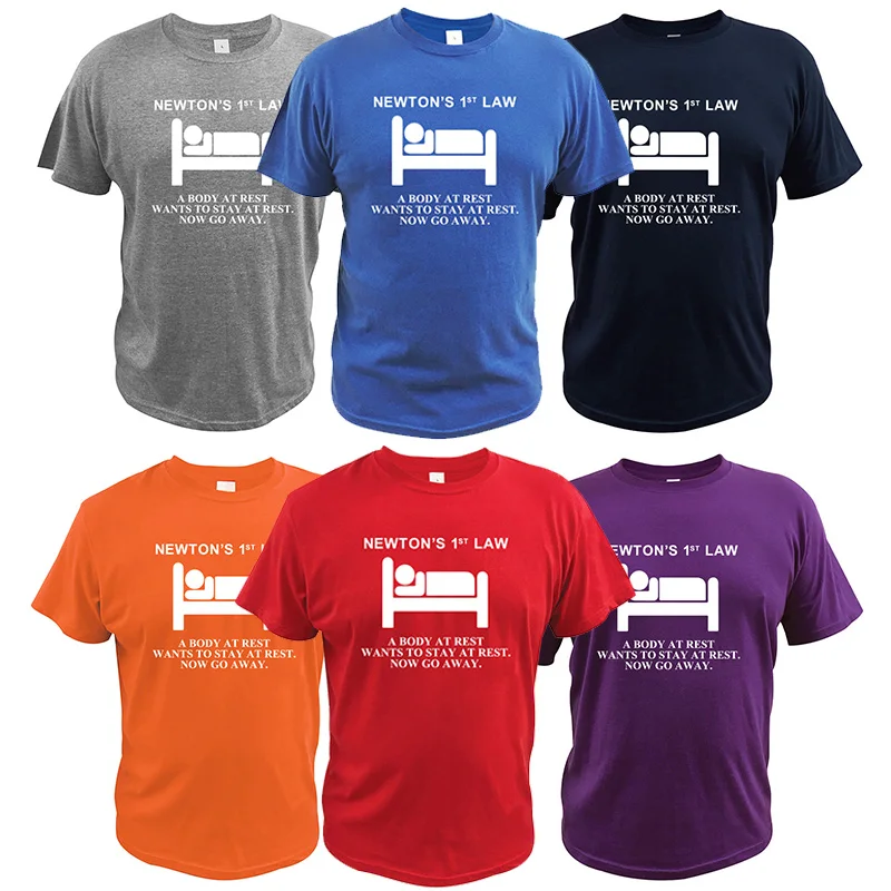 Футболка Ньютона с надписью First Law физический бодибилдинг а тело во время отдыха