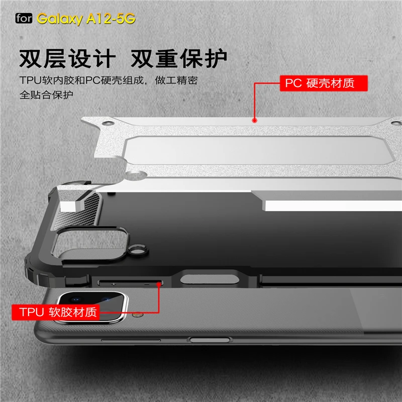 for samsung galaxy a12 5g case cover anti knock bumper rugged armor back cover samsung a12 silicon phone case for samsung a12 5g free global shipping