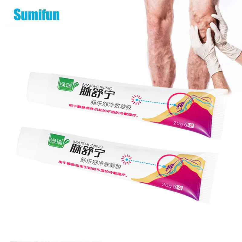 

1Pcs 20g Varicose Veins Ointment Thigh Spider Removal Vasculitis Phlebitis Cream Treat Varicosity Angiitis Pain Relief Plaster