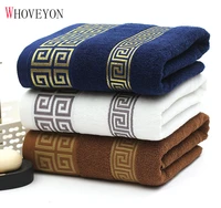 high quality adult cotton adult bathroom towel 75x140cm large bath towel thick towels lovers cotton gift towel serviette de bain
