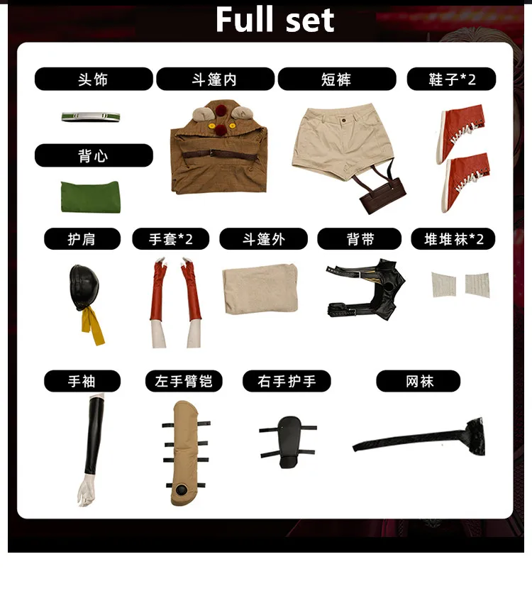 

{CosAll}FF14 Cosplay Final Fantasy VII Yuffie Kisaragi Cosplays Costume