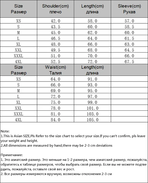 Куртка мужская Спортивная утепленная ветрозащитная с капюшоном 4XL | Мужская