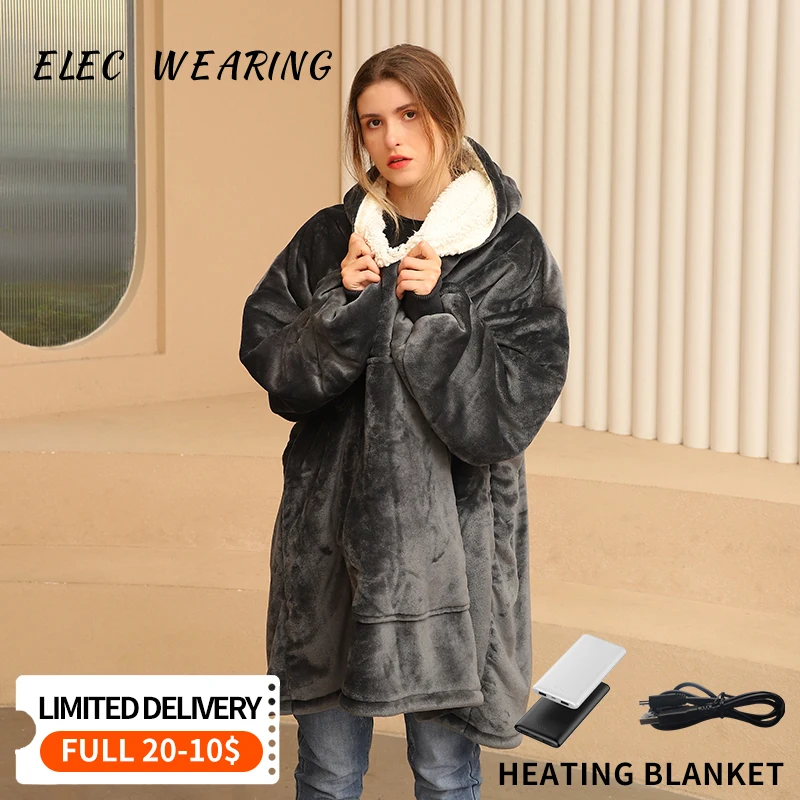 

ELEC ношение мягкое плюшевое одеяло свитер с капюшоном переносное зимнее мягкое одеяло носимое одеяло для дивана ТВ одеяло с капюшоном свите...