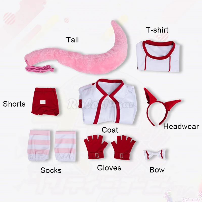 Костюм для косплея из японского аниме милое Дерби Haru Urara карнавальный костюм