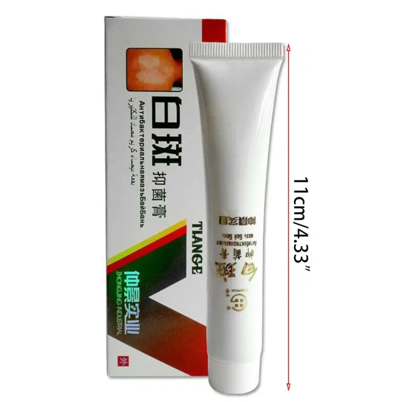 

30g Chinese White Spot Disease Cream Pigment Vitiligo Treatment Ointment U2JD