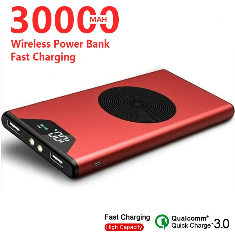 30000mAh Беспроводное зарядное устройство для всех смартфонов беспроводное Внешнее