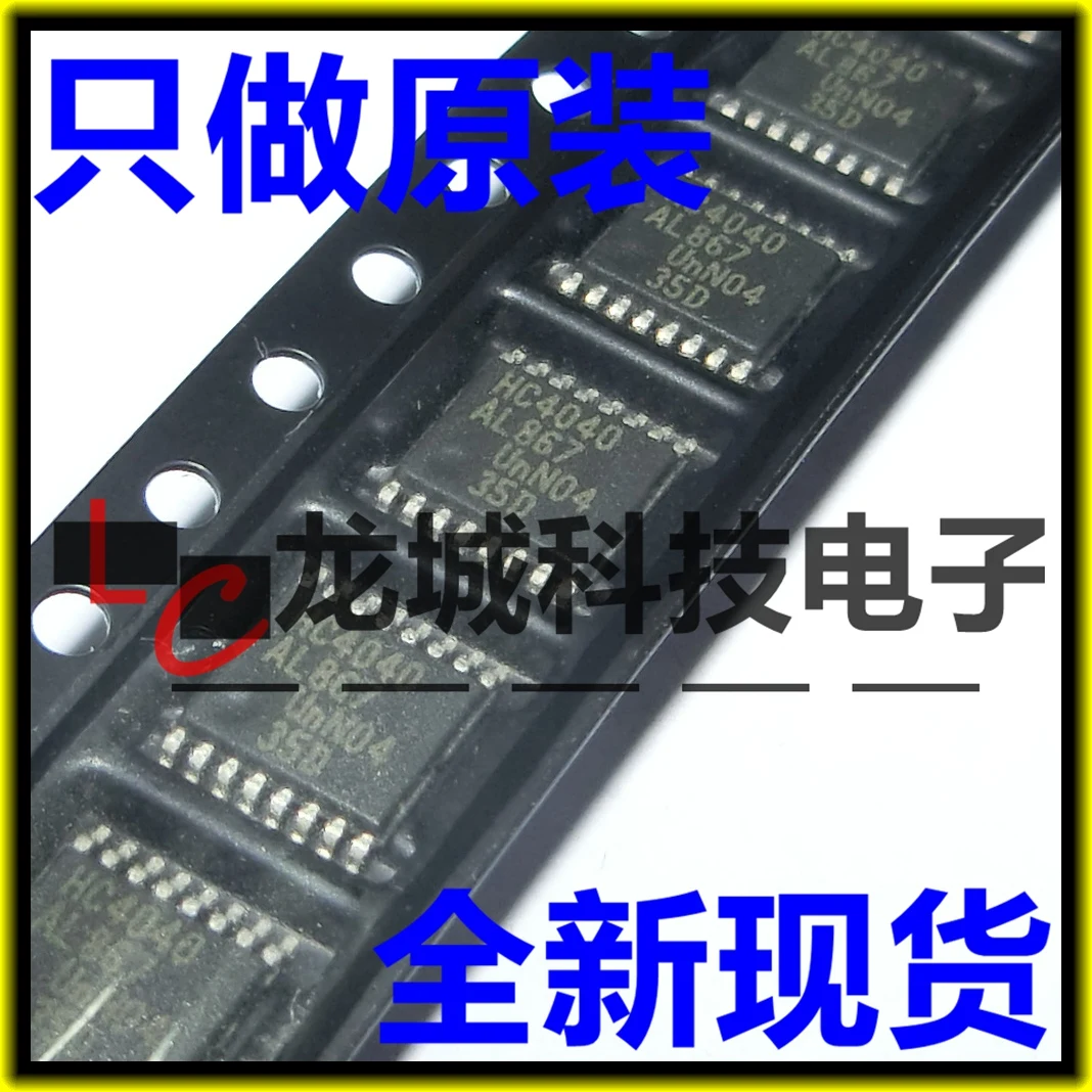 

HC4040 74HC4040PW TSSOP-16