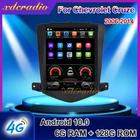 Автомобильное радио Xdcradio 10,4 