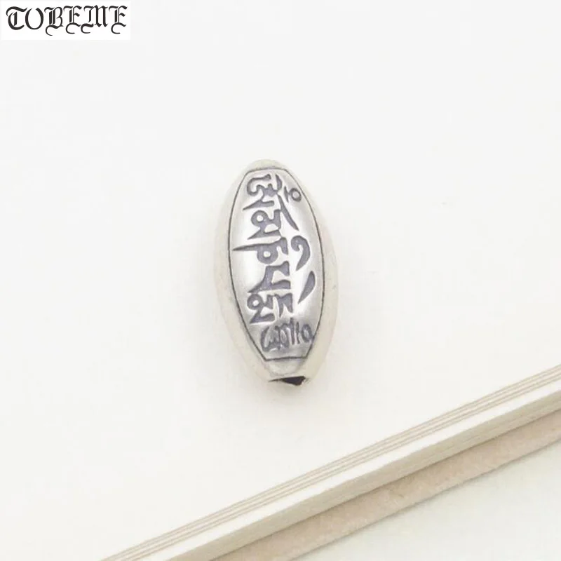 925 Silver Tibetan Six Words Proverb Beads 100% Silver Loose Beads  Buddhist OM Mantra Beads