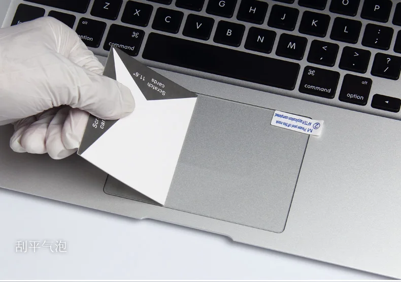 Защитная пленка для клавиатуры Apple Mac Macbook Air 11 12 Pro 16 15 13 дюймов A1706 A1707 | Компьютеры и