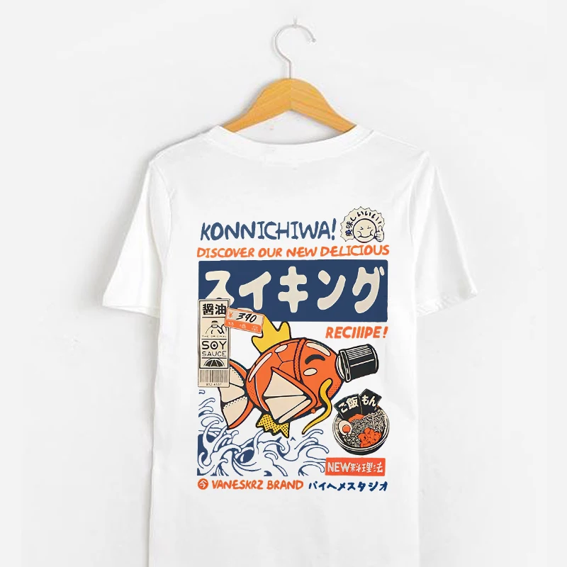 Футболка мужская в стиле Харадзюку уличная одежда хип-хоп с забавной вышивкой