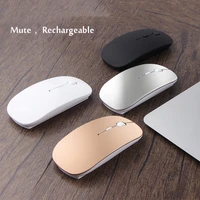 mouse for apple macbook air for huawei matebook rechargeable mouse for xiaomi macbook pro laptop notebook computer