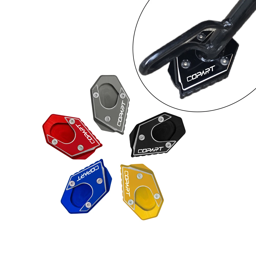 Мотоцикла Kymco удлинитель подставки увеличитель боковой стойки тарелка алюминий