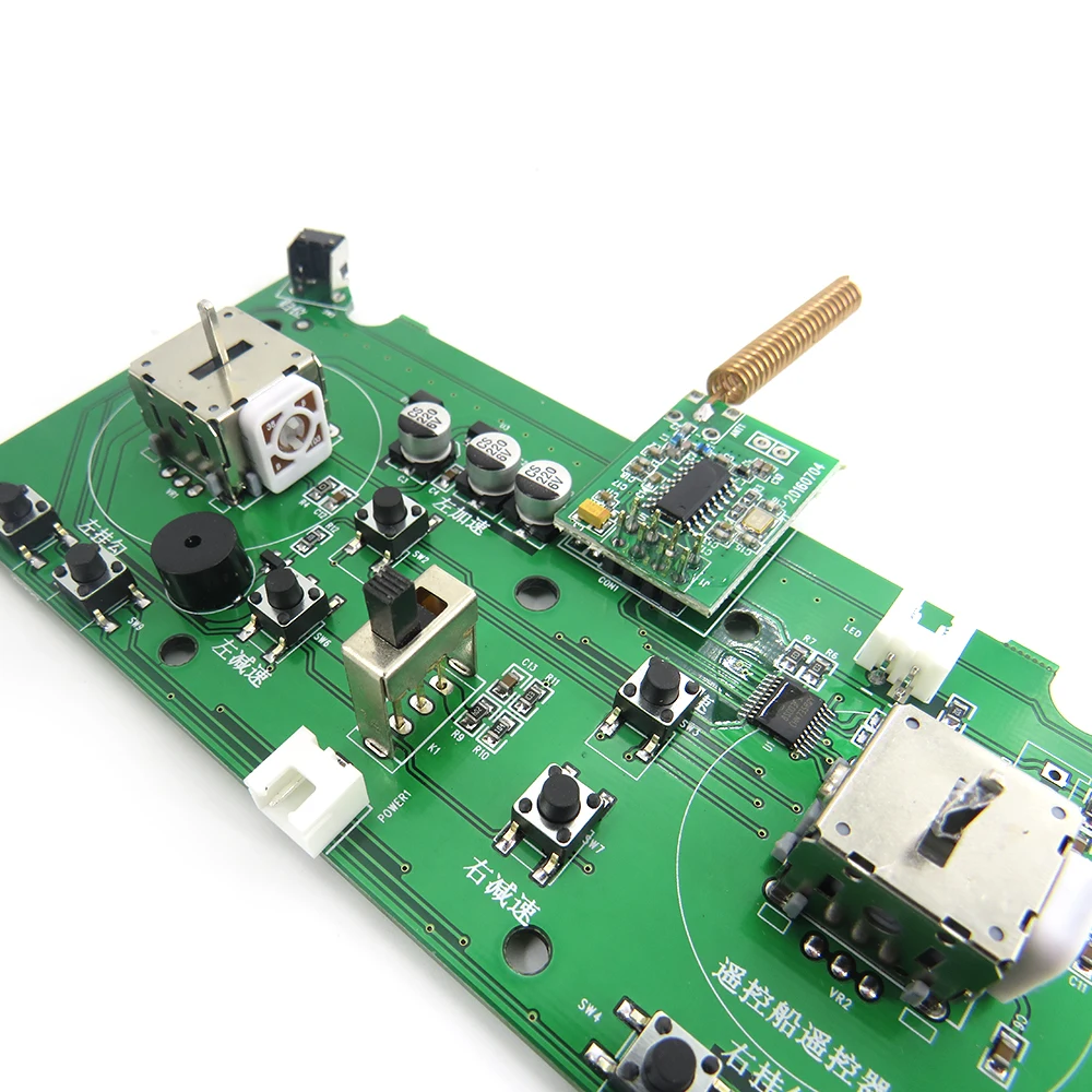 

Boat Circuit Board 2011-5.011 for Fishing Bait Boat with Control
