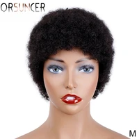 afro kinky curly wigs short cut wig 100 brazilian curly human hair wig for black women full machine wigs short pixie cut wig