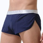 Трусы-боксеры мужские сетчатые, Тонкие штаны для активного отдыха, нижнее белье, летние