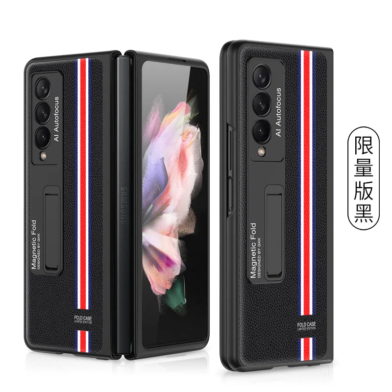 luxury magnetic stand foldable case for samsung galaxy z fold 3 5g leather phone back cover for samsung sm f926w coque capa free global shipping