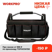 workpro 16 600d foldable tool bag shoulder bag handbag tool organizer storage bag