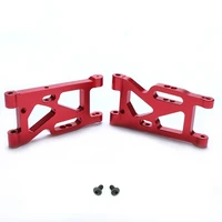2pcs rear lower suspension arm for wltoys 144001 rc hobby model car 114 lc racing full series upright set a arm aluminum