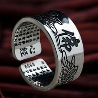 unisex religious chinese buddha engraved text wedding bands lotus fun resizable finger ring men fashion rings for women gift