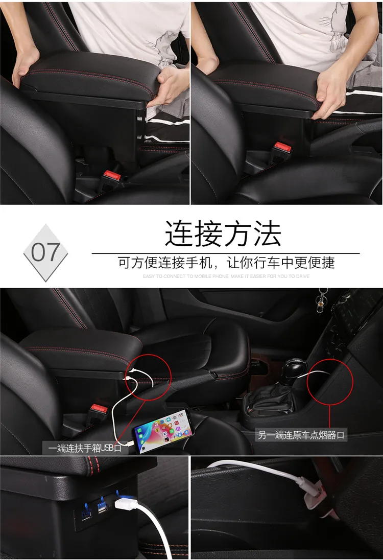 Для KIA K2 RIO 3 подлокотник коробка центральный магазин содержание коробка с подстаканником продукты интерьер автомобиля-Стайлинг Аксессуары 2011