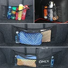 Автомобильный багажник, эластичная сетка на шнурке, волшебная сумка для хранения наклеек для Jaguar XFR XF Sportbrake F-Type S-Type E-Pace I-PACE Svr XJ
