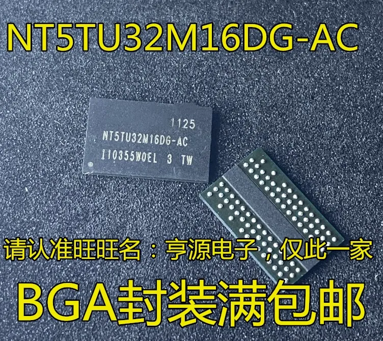 

5PCS/LOT NT5TU32M16DG-AC NT5TU32M16DG DDR2FBGA84