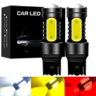 Светодиодсветильник лампы T20 W215W 7443 7440 W21W WY21W T25 3157 для Lada Kalina Granta Vesta DRL, 2 шт., белые Сверхъяркие светодиодные лампы 12 В 6500K