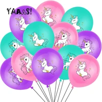 unicorn theme party balloons birthday baloon unicorn foil balloon latex balloon birthday party decoration balloons kids