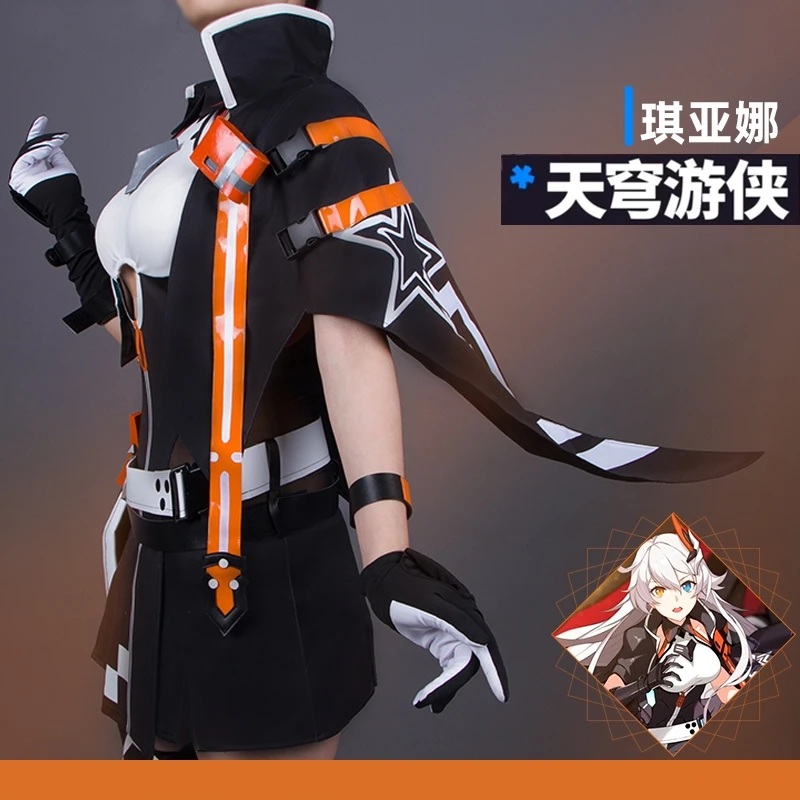 Женский костюм для косплея Honkai Impact 3 Kiana Kaslana Battle uniот на Хэллоуин бесплатная