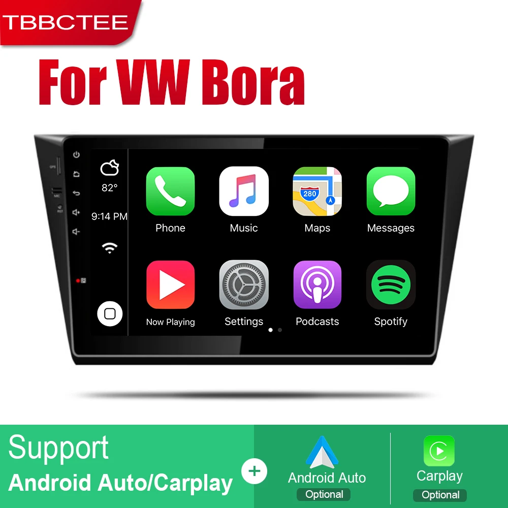 Автомобильный GPS навигатор TBBCTEE Android для Volkswagen VW Bora 2016 ~ 2019 плеер с навигацией Wi Fi