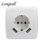 Настенное зарядное устройство с двумя USB-портами, 5 В, 2 А