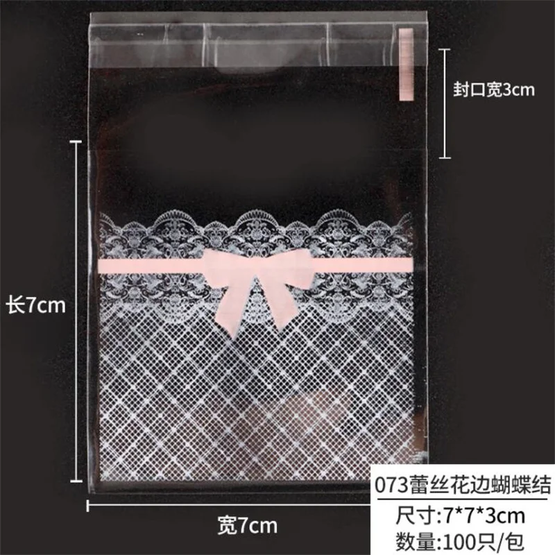 

Прозрачные пакеты для украшений 100 шт.