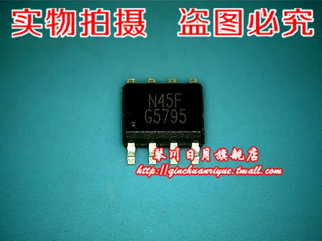 Микросхема g. Wpcd377iaufg.