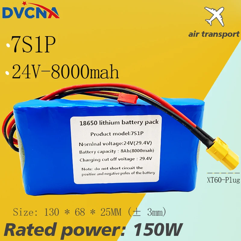 

Новая модель 7s1p, 24 В, 8000 мАч, подходит для скутеров, игрушечных велосипедов со встроенной системой управления содержимым и зарядным устройст...