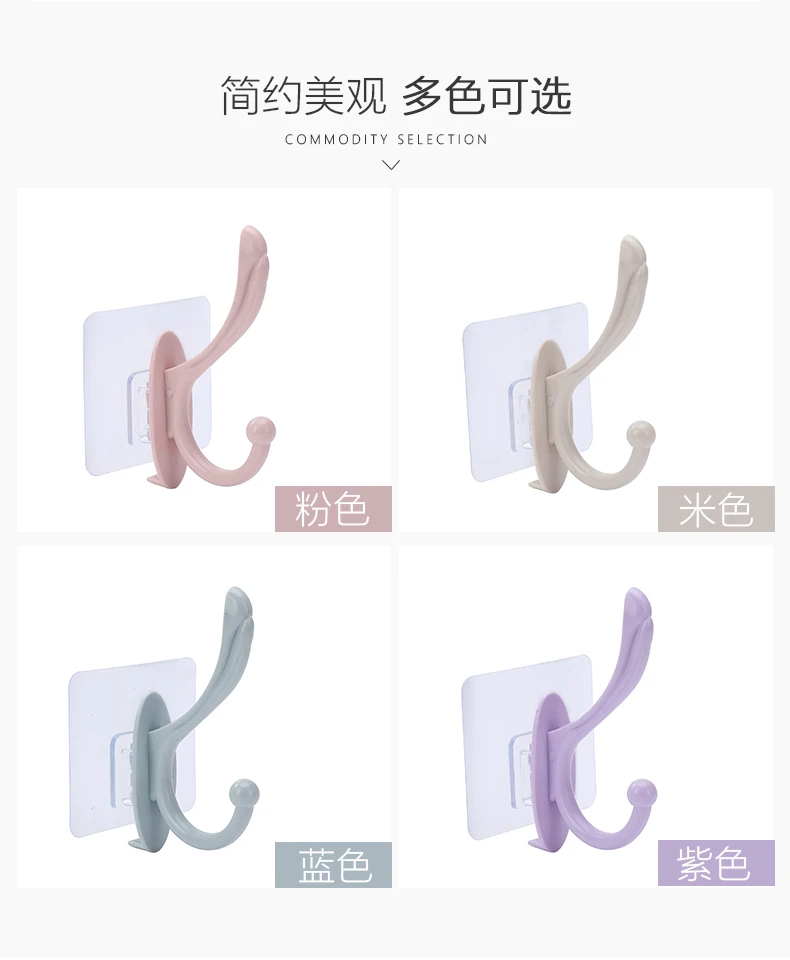 

3 pcs/pack Hook Strong Viscose Door Rear No Punch Hook Wall Wall Unmarked Load Suction Cup Kitchen Hook Coat Hanger